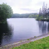*【周辺】希望湖