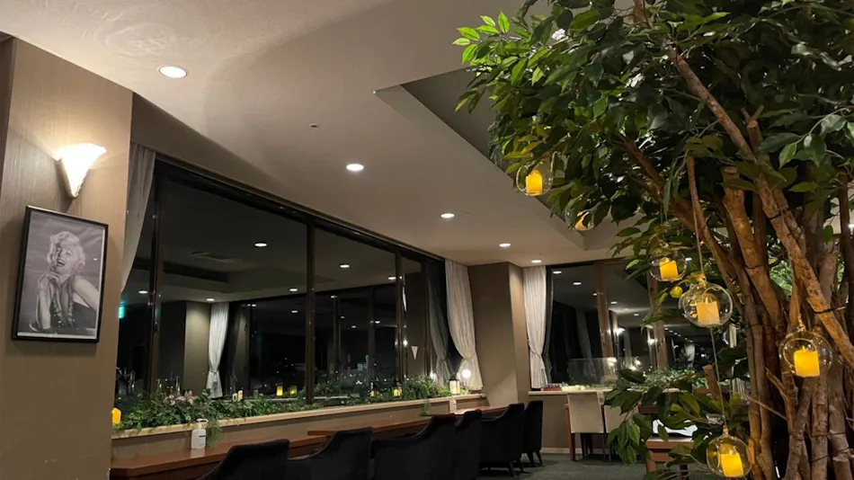 Hotel Satsukien