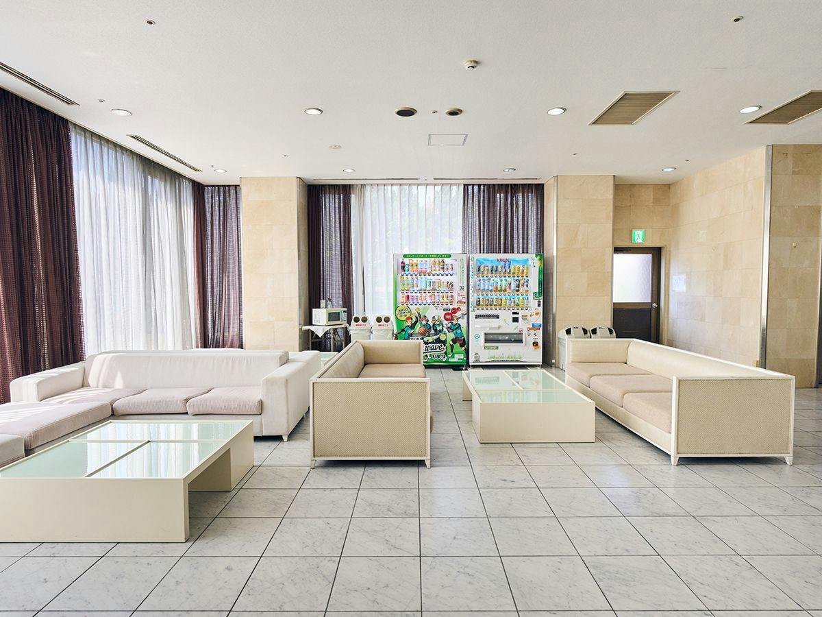Hotel Satsukien
