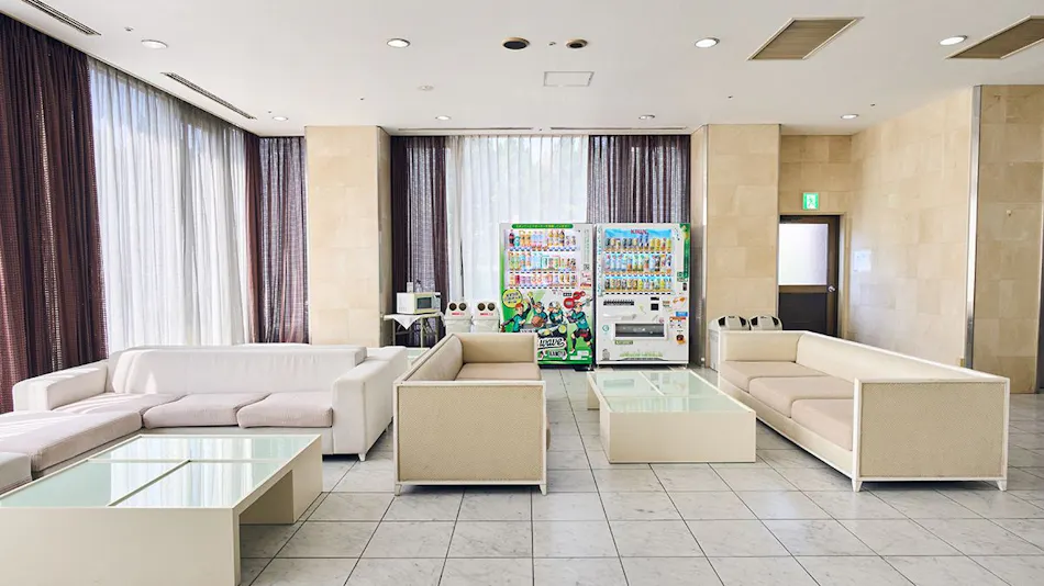 Hotel Satsukien