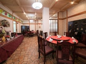 ホテルさつき苑