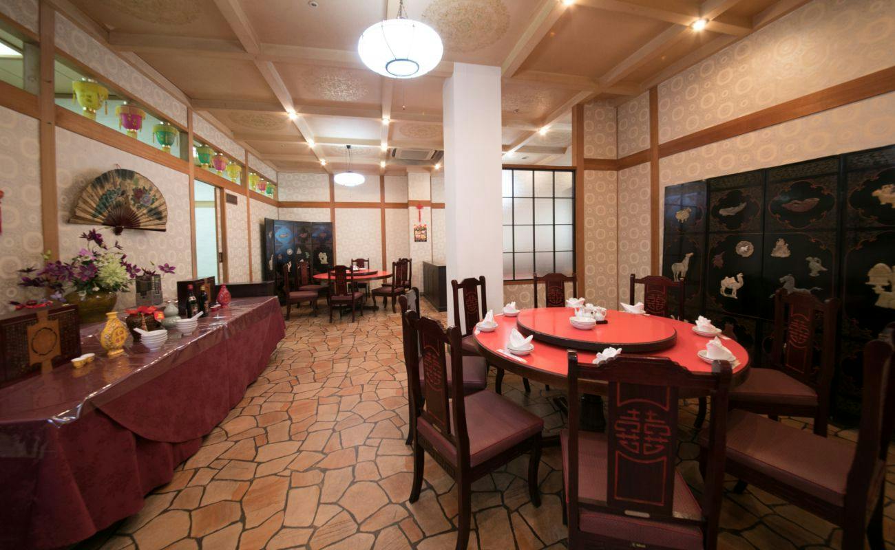 Hotel Satsukien