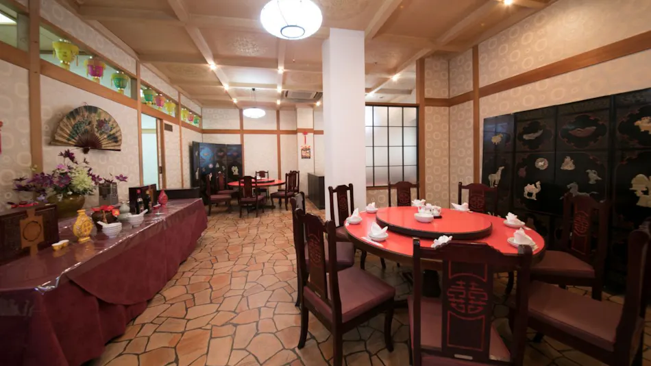 Hotel Satsukien