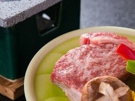 ホテルさつき苑