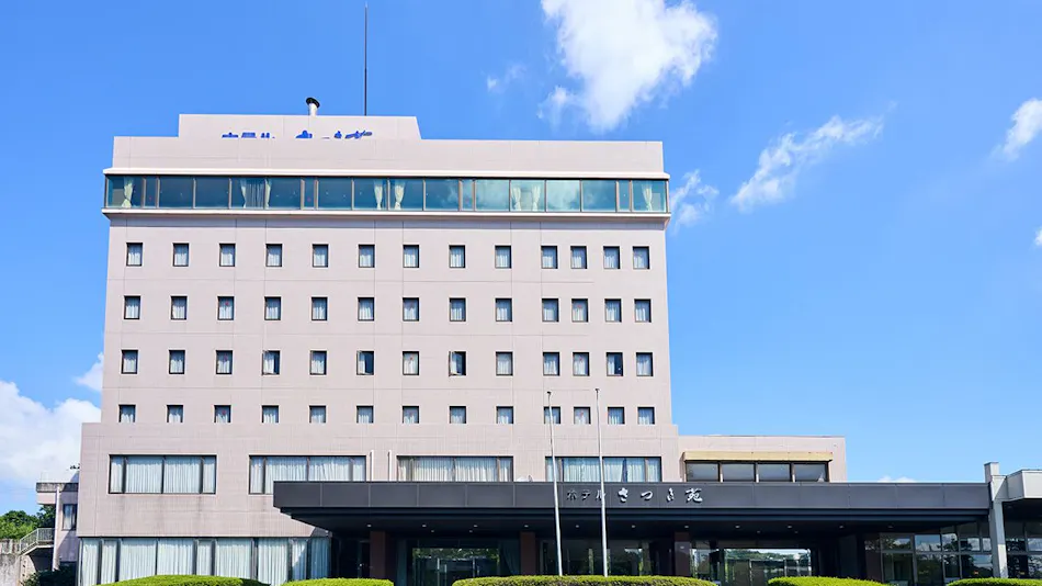 Hotel Satsukien