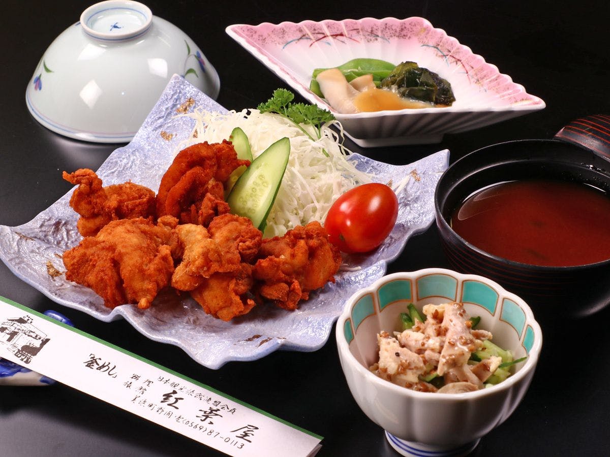 Momijiya