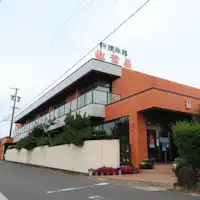 อาหารปลาสดและผักปลูกเองเป็นความภาคภูมิใจของ 'Momijiya'