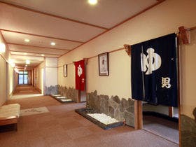 ひこさんホテル和