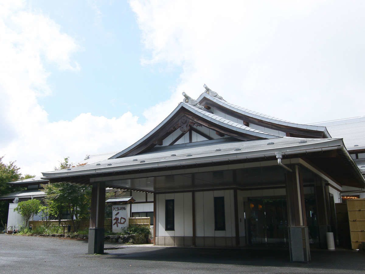 施設画像