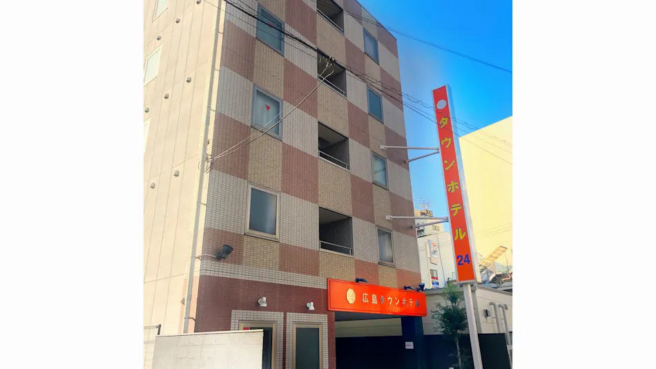 Hiroshima Town Hotel