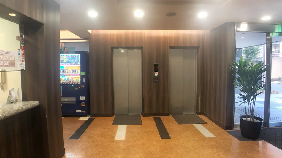 Hiroshima Town Hotel