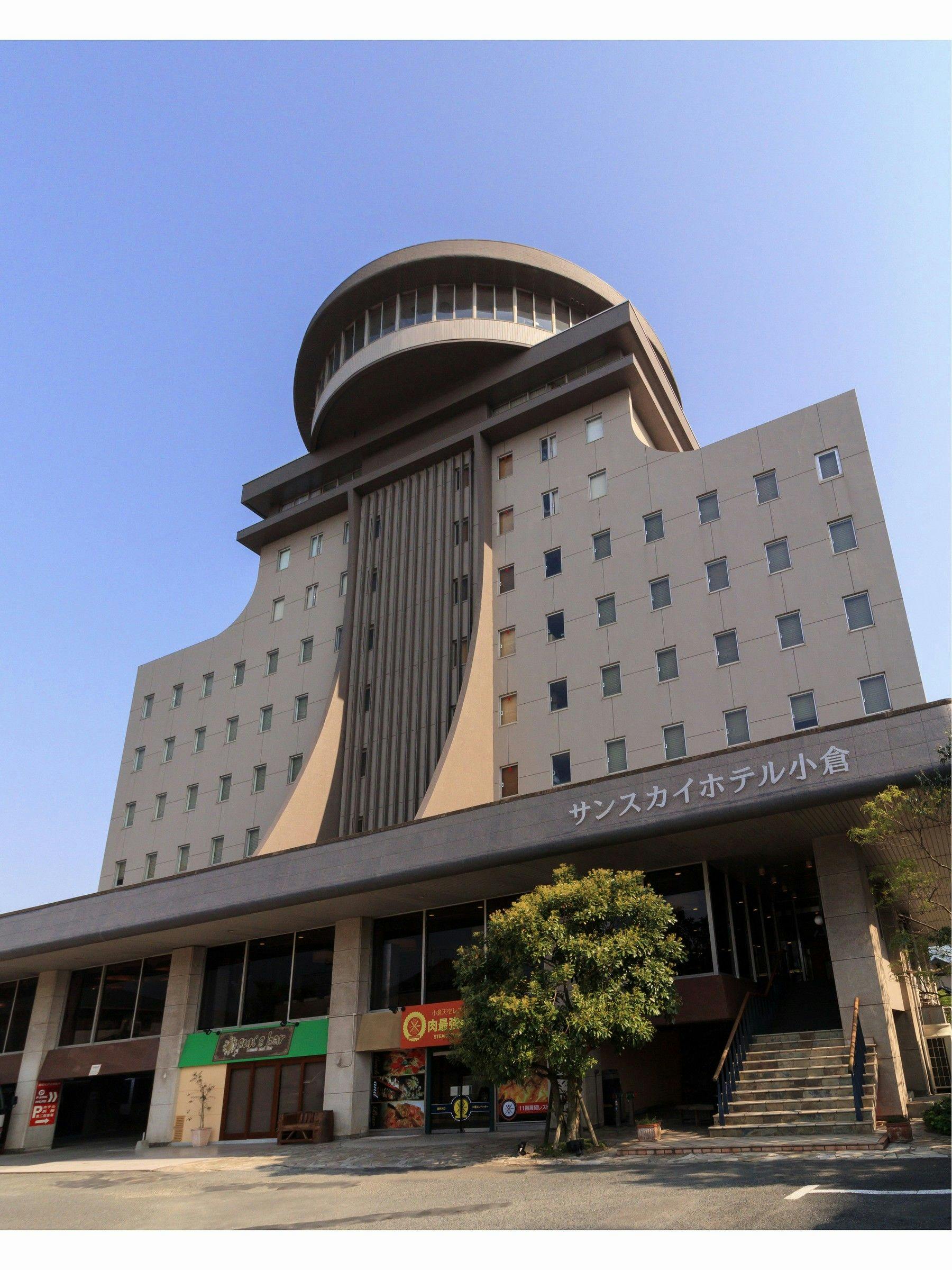 Sunsky Hotel Kokura