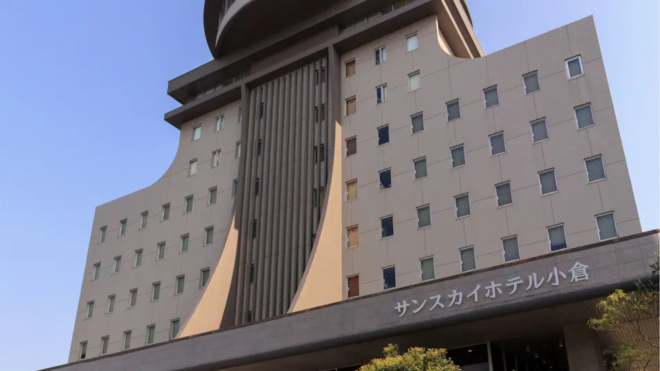 Sunsky Hotel Kokura