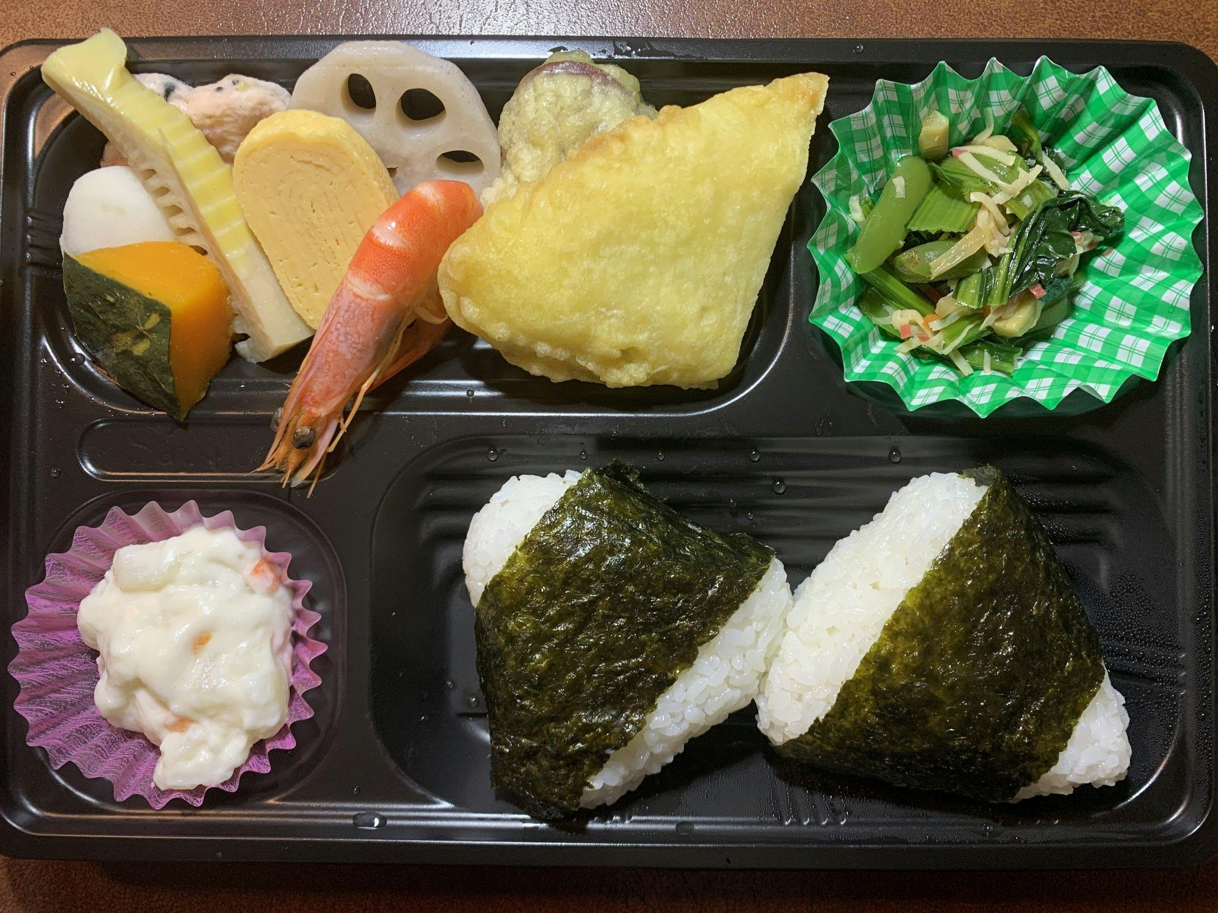 Fukuyama Station Inn