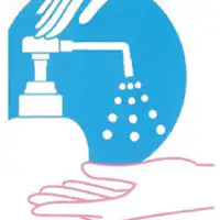 กรุณาฆ่าเชื้อที่มือเมื่อมาถึง