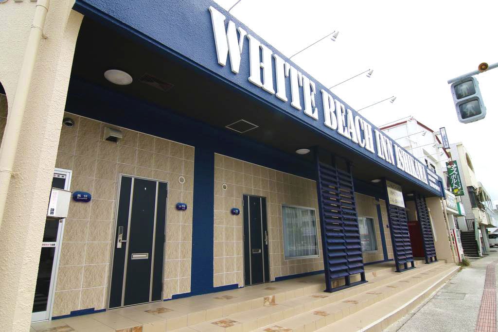 ゲストハウス ラフスタイル の宿泊プラン 予約 Yahoo トラベル