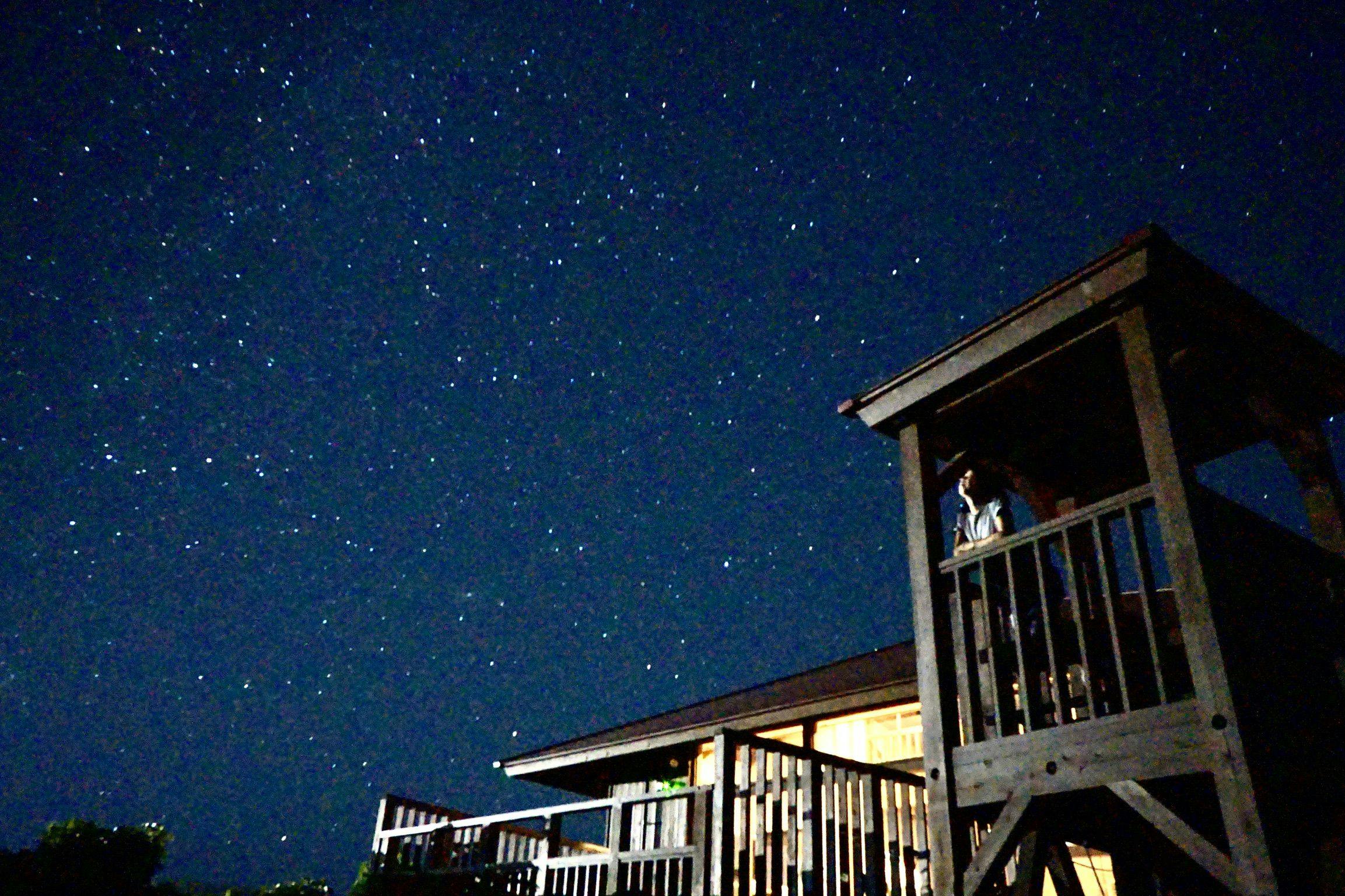 Sannin Resort