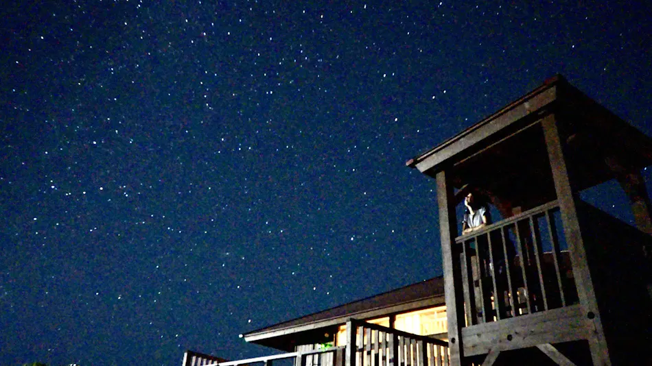 Sannin Resort