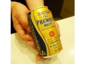 フェニックスホテル