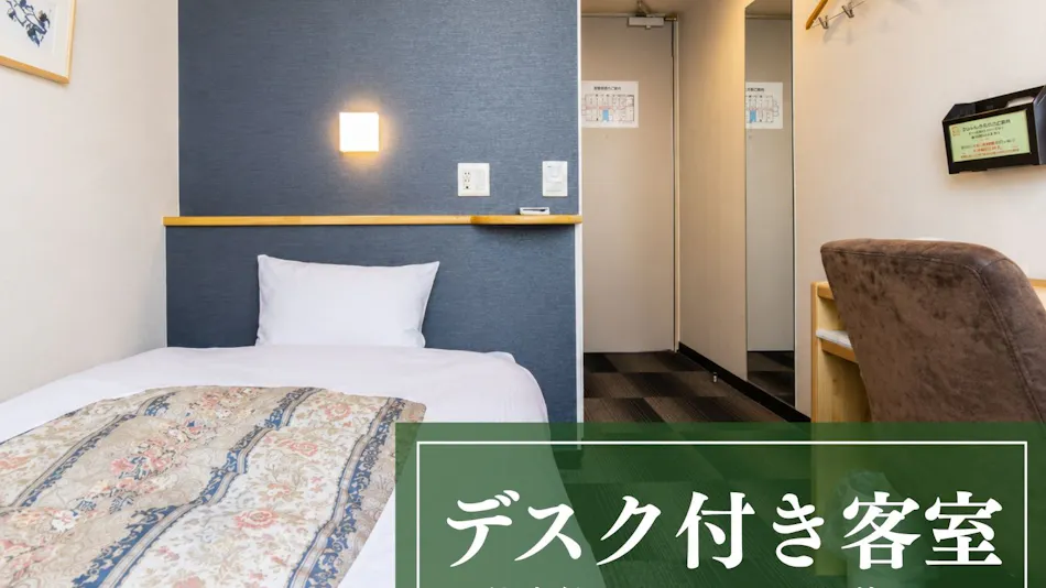 Phoenix Hotel