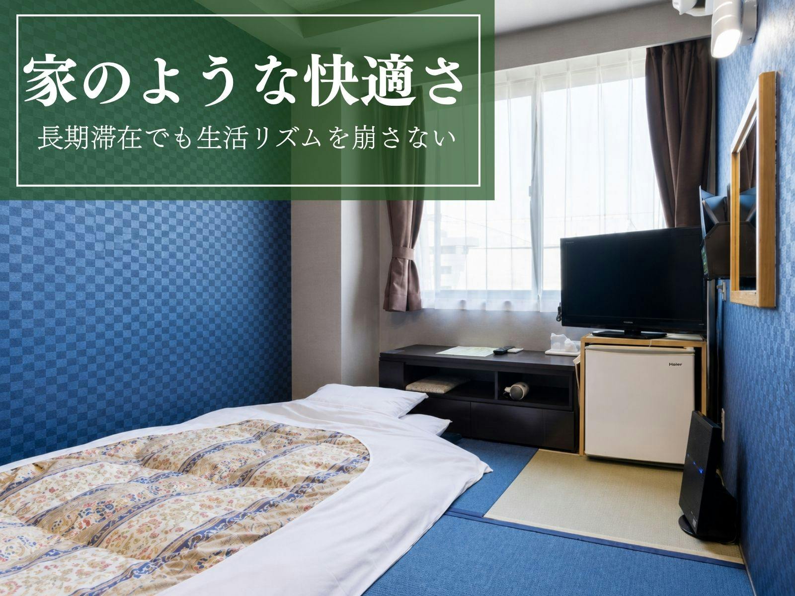 Phoenix Hotel