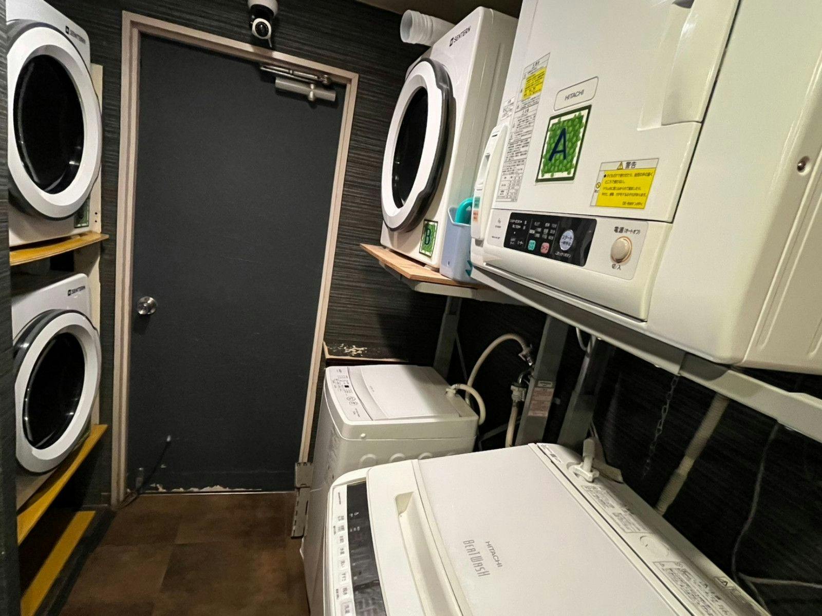 Layanan laundry