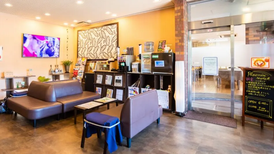 Phoenix Hotel