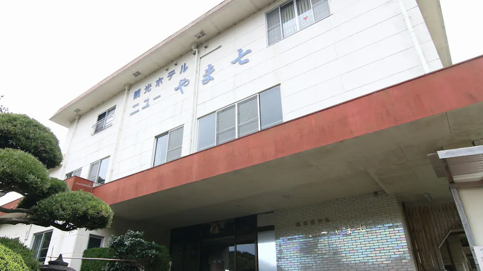 Seabreeze Inn Yama Shichi