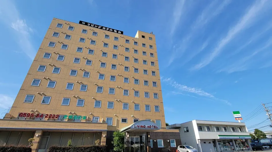 Living Hotel Kameyama