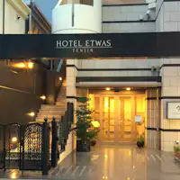 ภายนอกโรงแรม