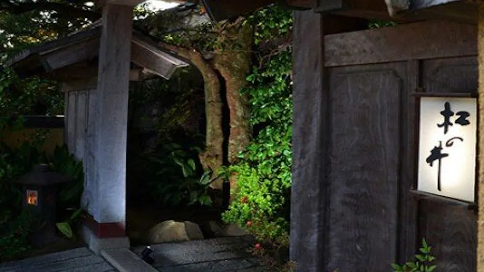 Matsunoi, a Culinary Inn in Karatsu
