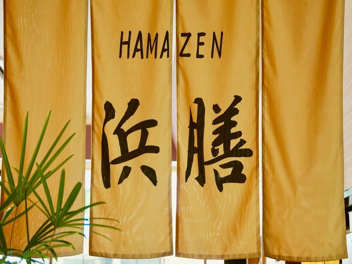 เพลิดเพลินกับอาหารปลาสดใหม่ที่ส่งตรงจากท่าเรือโซมะ