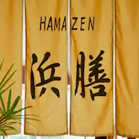 เพลิดเพลินกับอาหารปลาสดใหม่ที่ส่งตรงจากท่าเรือโซมะ