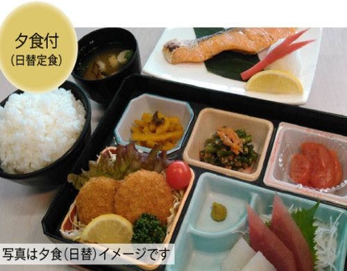 二食付プランの夕食「日替わり定食」