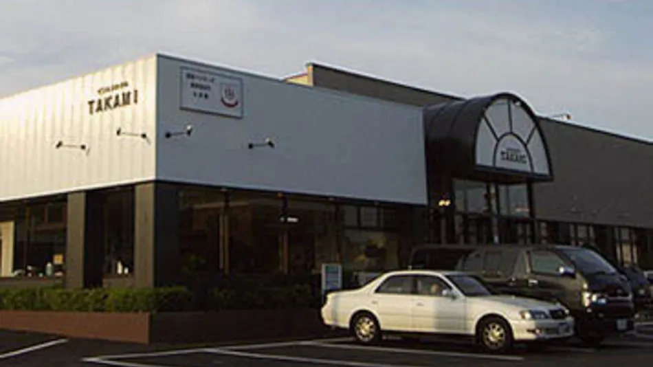 Business Hotel Takami