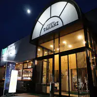 ตั้งอยู่ริมถนนสาย 6 เดินทางสะดวก