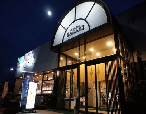 国道6号線沿いでアクセス良好です