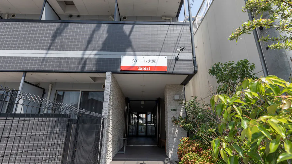 Tabist Glore Osaka