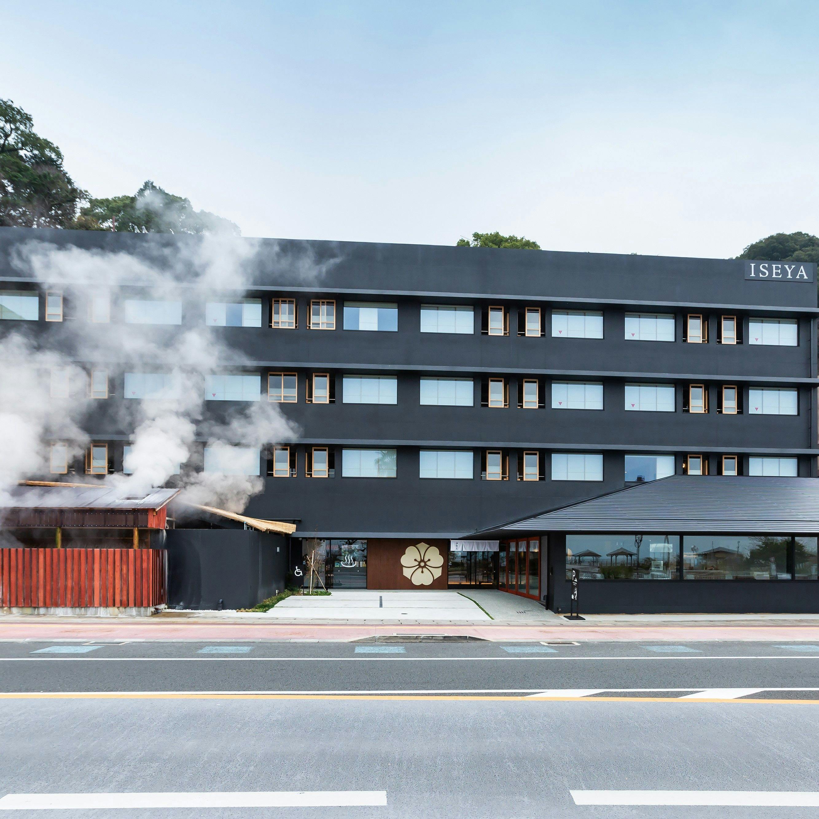 Iseya Inn with Private Hot Spring