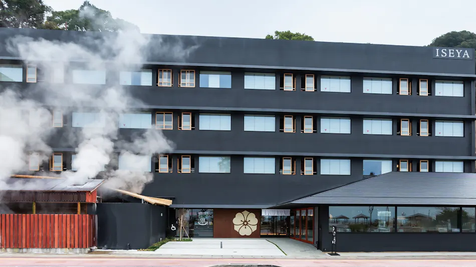 Iseya Inn with Private Hot Spring