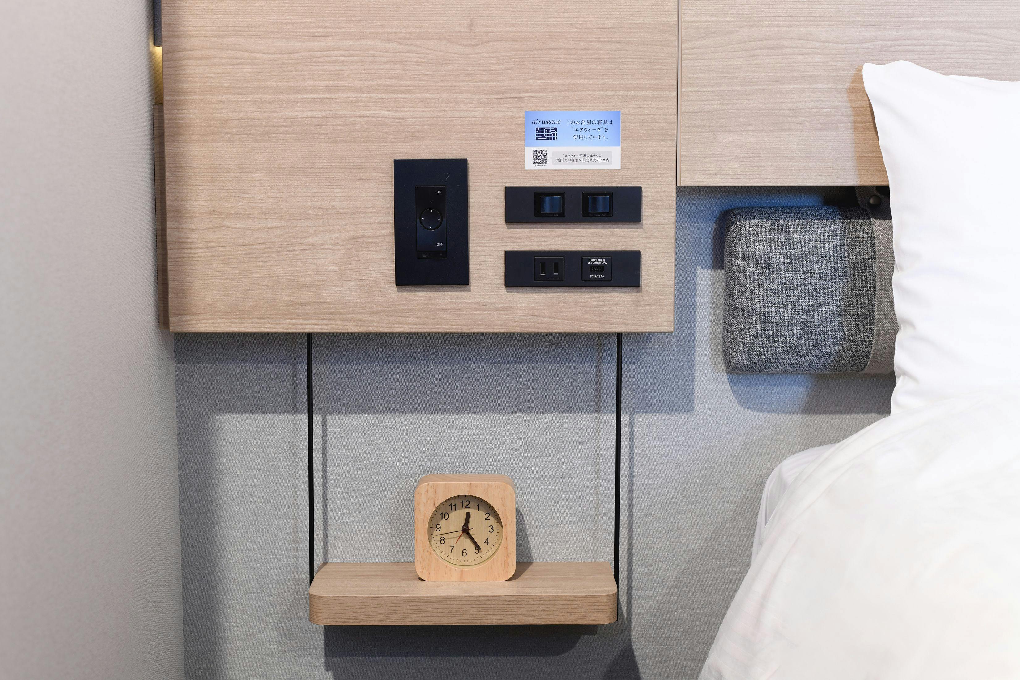 Sumber daya di samping tempat tidur