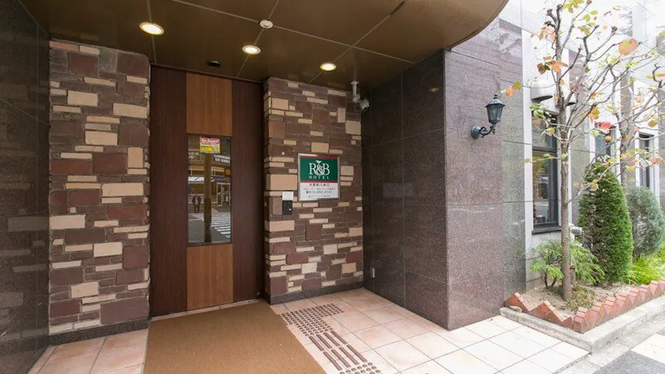 Washington R&B Hotel Kyoto Station Hachijo Exit