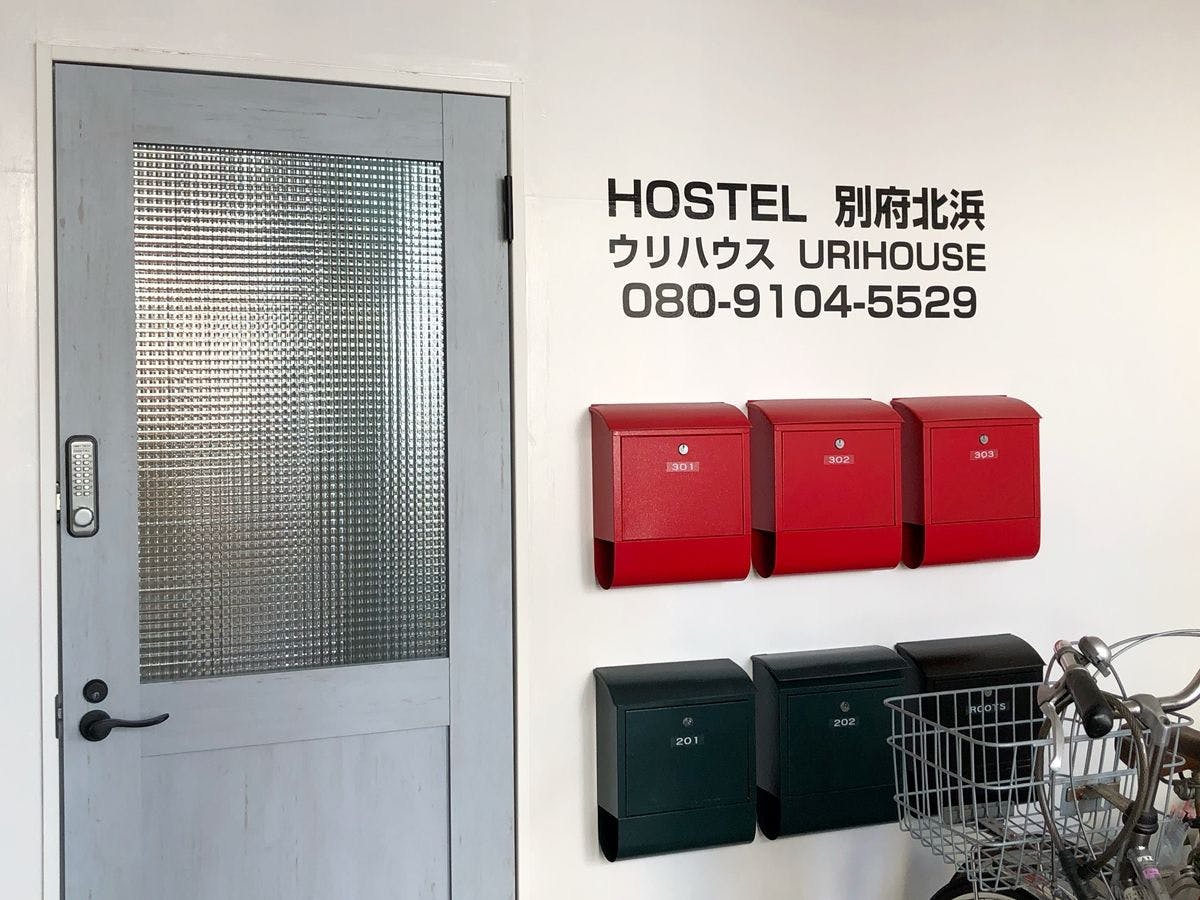 【ทางเข้า】อพาร์ตเมนต์ให้เช่าแบบเหมาทั้งหลัง!