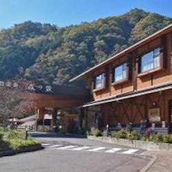 国営備北丘陵公園 広島 庄原 おすすめの人気観光 お出かけスポット Yahoo トラベル 国営備北丘陵公園 広島 庄原 おすすめの人気観光 お出かけスポット Yahoo トラベル