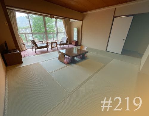 〈219号室〉「眺望のとても良い」お部屋