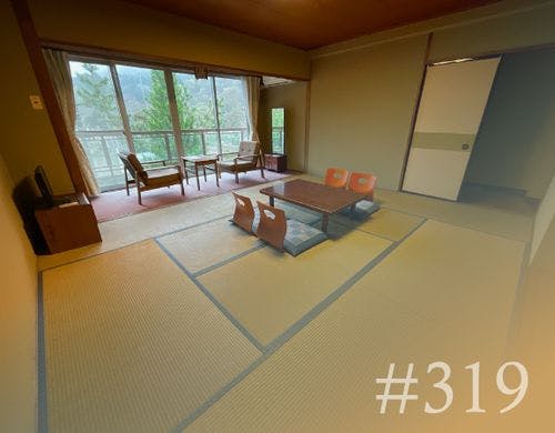 〈319号室〉「眺望のとても良い」お部屋
