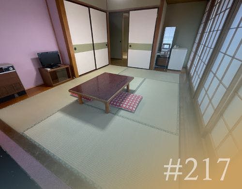 〈217号室〉「二間ある広い」お部屋