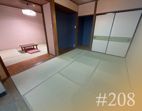 〈208号室〉「二間ある広い」お部屋
