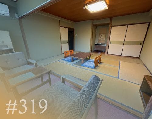 319号室「眺望のとても良い」お部屋