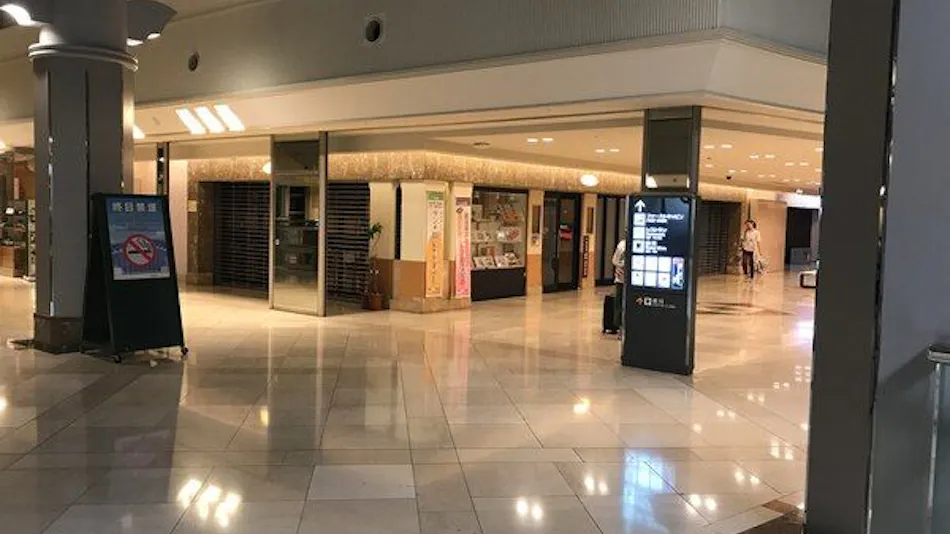 First Cabin Kansai Airport